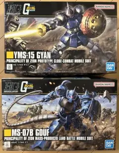 【HGUC】YMS-15ギャン　ガンプラ　ジャンク　組立済み HGUC】YMS-15ギャン ガンプラ ジャンク シャア 組立済み完成品