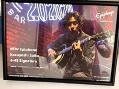 2025年最新】斉藤和義 サインの人気アイテム - メルカリ