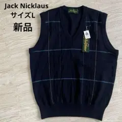 [新品] Jack Nicklaus ジャックニクラウス　ベスト　ウール
