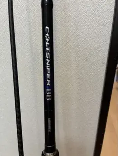 SHIMANO COLTSNIPER BB & HI-POWER X 9106M - メルカリ