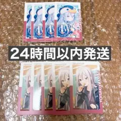 プロセカ エピカ 23c 奏 まとめ売り