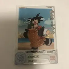 2025年最新】ドラマティックアート 孫悟空の人気アイテム - メルカリ