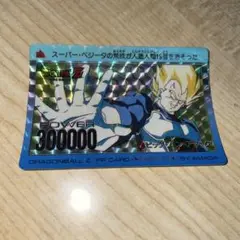ドラゴンボール アマダ ppカード No.716