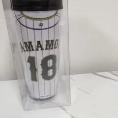 WBCオフィシャルタンブラー 山本由伸 18番