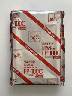 2025年最新】fujifilm fp-100cの人気アイテム - メルカリ