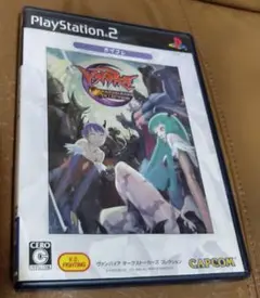 PS2◎ヴァンパイアダークストーカーズ コレクション　カプコレ CAPCOM