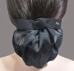 みーりん様 リクエスト 2点 まとめ商品