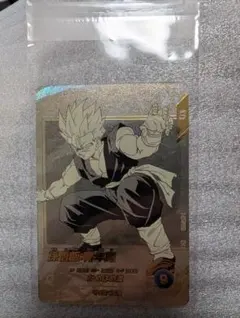 ドラゴンボールスーパーダイバーズ APT-009 N 孫悟飯 青年期 - メルカリ