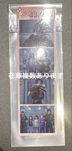 TSUTAYA 銀河特急 ミルキーサブウェイ プリ風シール プリクラ カート