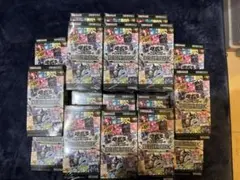 R*T様 遊戯王 LIMITED PACK STAMP EDITION 18BO