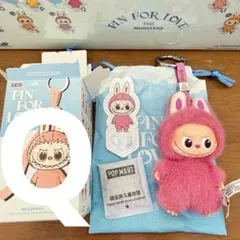 ラブブ LABUBU PIN FOR LOVE イニシャルアルファベット Q