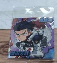 ヒロアカ ウルトラシールウエハースvol.5 SR 飯田天哉&轟焦凍