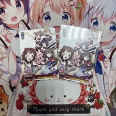 2025年最新】ヴァイスシュバルツ+バンドリの人気アイテム - メルカリ