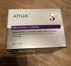 【新品未開封】　Anua アヌア レチノール 3ペプチドナイトリペア クリーム