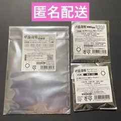 呪術廻戦❤️キャラバッジ メタルポストカード ViVimus 五条 夏油 懐玉玉折