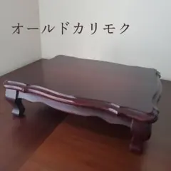 2026年最新】カリモク 花台の人気アイテム - メルカリ