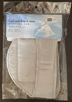 Item thumbnail for item 5b16bcb8-1809-43da-af3d-0c00f4319fdf