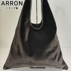2025年最新】arron ショルダーバッグの人気アイテム - メルカリ