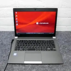 人気VAIO☆快適SSD☆お洒落なシルバー軽量PC♪カメラ付！第7世代