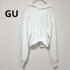 ジーユー ホワイト UVカット フルジップパーカー フード ショート丈