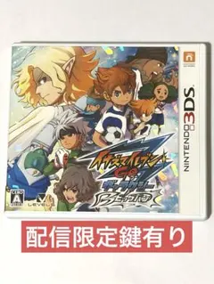 2025年最新】イナズマイレブンgoギャラクシーの人気アイテム