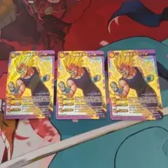 ミラクルバトルカードダス 破壊王子ベジータ VDB 02 3枚セット ミラクルバトルカードダス 破壊王子ベジータ VDB 02 3枚セット - メルカリ