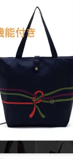 ドクターシーラボ×ロベルタディカメリーノ 保冷エコバッグ