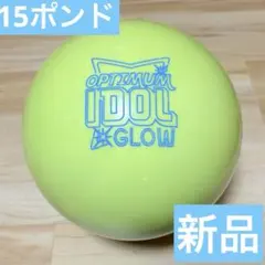 2025年最新】オプティマムアイドルの人気アイテム - メルカリ