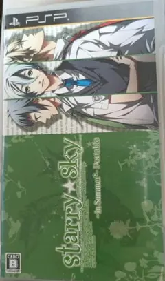 北11Starry☆Sky〜in Summer〜Portable