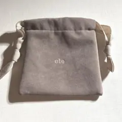 ete スエード巾着　グレー　アクセサリーケースのサムネイル