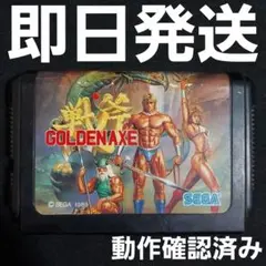 Item thumbnail for item e98a0602-4df4-4a55-b1f9-a6300e39d110