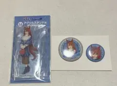 ウマ娘　シンデレラグレイ　エンタメくじ　スーパークリーク