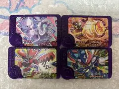 【masa様　専用出品です。】31