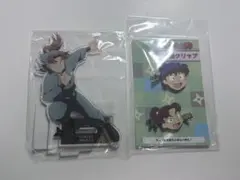 忍たま乱太郎 山田利吉 グッズセット