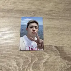 hype vibes エスクプス タワレコ 特典
