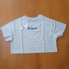 新品 coca ロゴ 半袖 ミニ裏毛Tシャツ 杢グレー Mサイズ