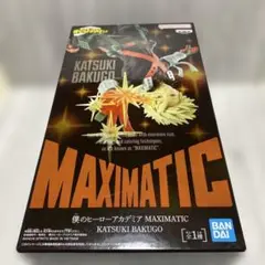僕のヒーローアカデミア 爆豪勝己 フィギュア MAXIMATIC