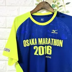 MIZUNO ミズノ　大阪マラソン　ドライTシャツ　トレーニング　フィットネス