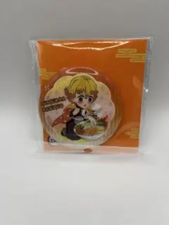 Item thumbnail for item 664edf96-a8b2-4974-b425-134be1a477e9