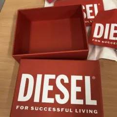 DIESEL 空箱