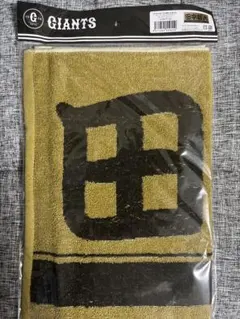 2025年最新】田中将大 タオルの人気アイテム - メルカリ