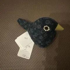 ミナペルホネン　鳥　新品未使用