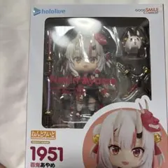 ねんどろいど ホロライブ 百鬼あやめ 1951 - メルカリ