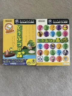 どうぶつの森+ & どうぶつの森GC セット