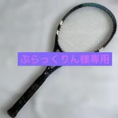 Babolat Pure Drive GT 2012年モデル G2 - メルカリ
