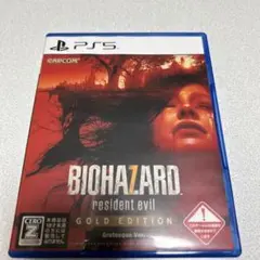 PS5 バイオハザード7 レジデント イービル ゴールド エディション
