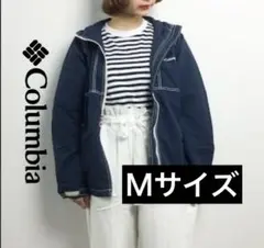 Columbia ヘイゼンウィメンズジャケット Ｍ