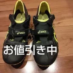 2025年最新】陸上短距離スパイク27.5の人気アイテム - メルカリ