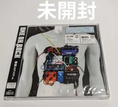 2025年最新】感情エフェクト(初回限定盤)の人気アイテム - メルカリ