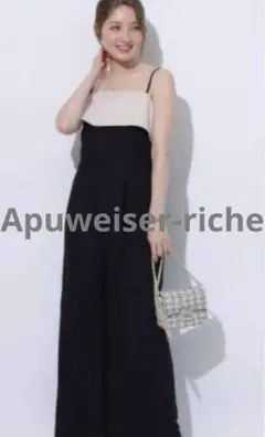2025年最新】Apuweiser-riche レディース サロペット